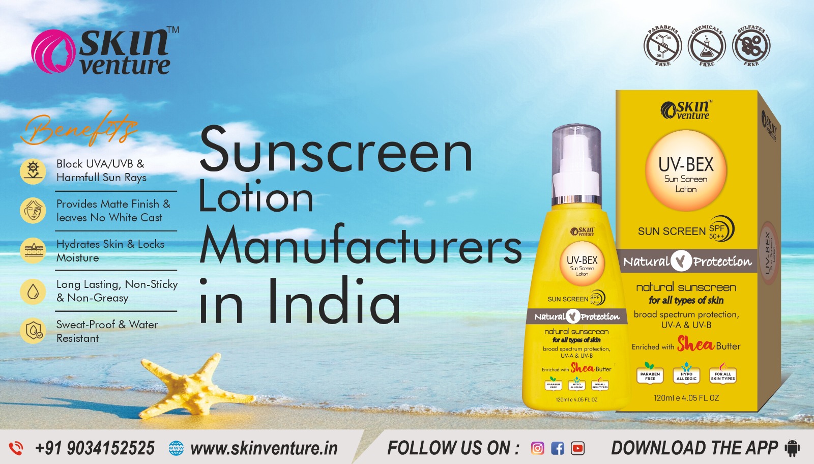 Sunscreen lotion manufacturers in India